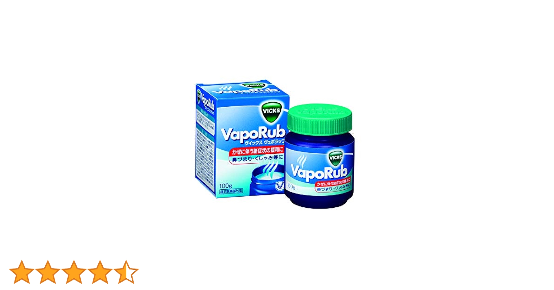 Amazon | 【指定医薬部外品】ヴイックスヴェポラップ 100g 大正製薬